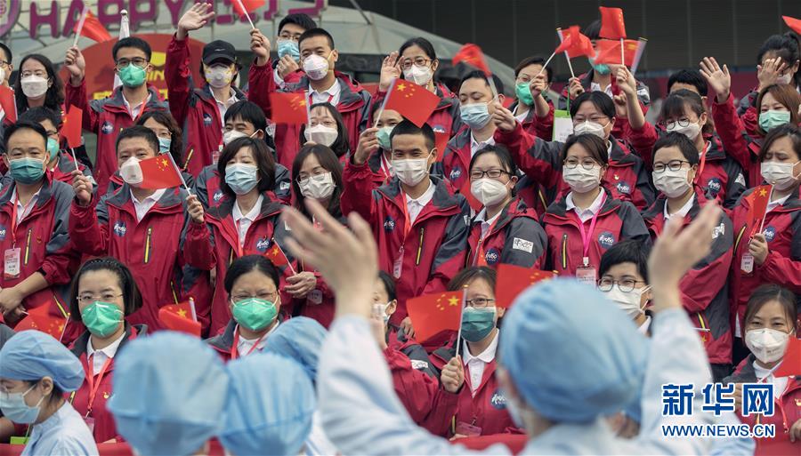 （新华全媒头条·图文互动）（20）奋斗结硕果，再写新篇章——写在共和国71周年华诞之际